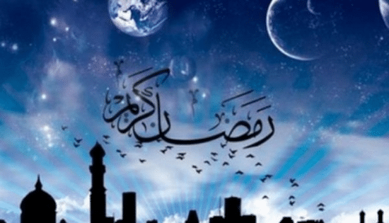 عدد ساعات الصوم على مستوى العالم 2 عدد ساعات الصوم -2