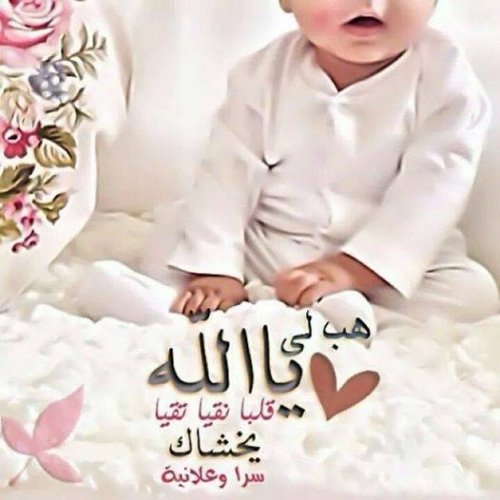 صور حكم وأقوال مأثورة ومتميزة تعلم من الحياة 17 %d8%b5%d9%88%d8%b1-%d8%ad%d9%83%d9%85-21-2
