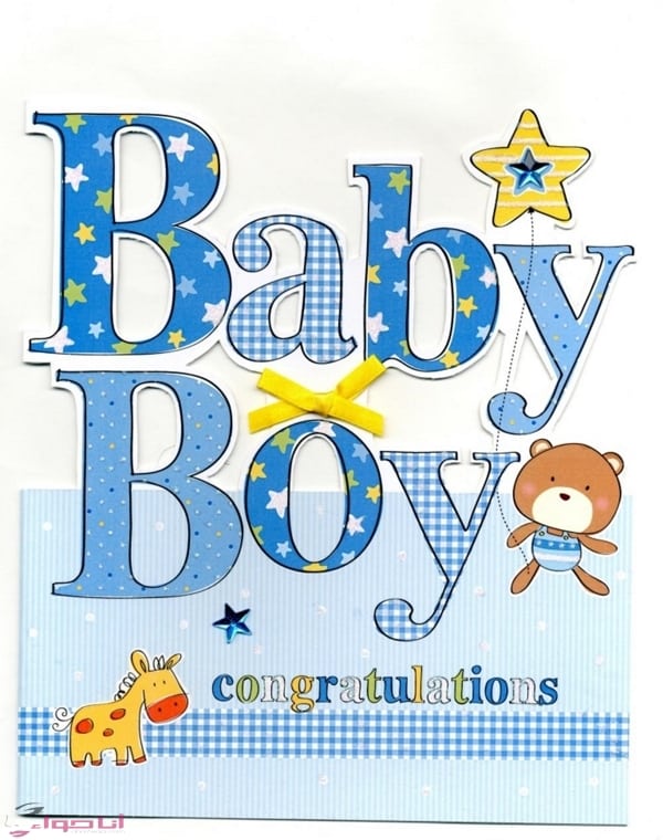 new-baby-boy-card-lovely-cello-wrapped-congratulations-greeting-cards