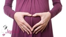 كيف يحدث الحمل بالتفصيل والعوامل المساعدة لحدوث الحمل