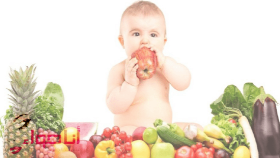 تغذية الأطفال من الشهر الرابع حتي عمر سنة