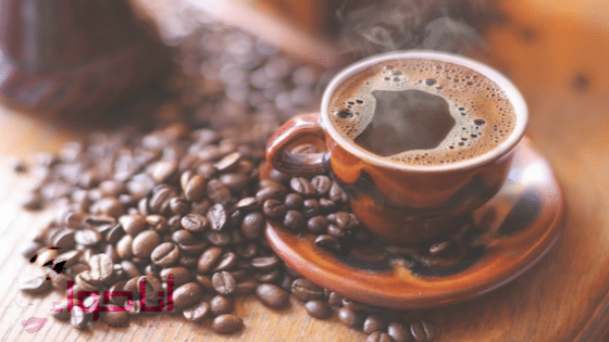 فوائد القهوه للبشرة والرجيم فوائد لا يمكن تخيلها
