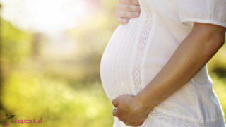 نصائح للحامل من الشهر الاول الي التاسع